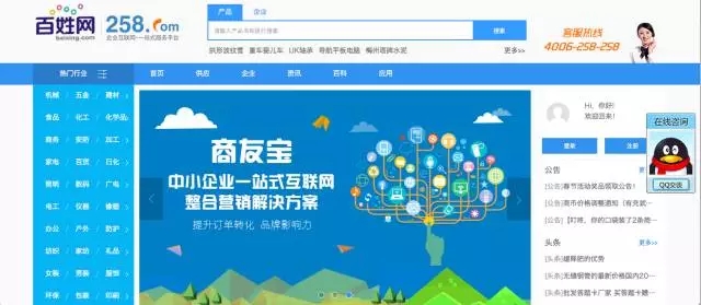 &#24320;&#20113;&#32593;&#39029;&#29256;&#39029;&#38754;&#30331;&#24405;&#45;&#24320;&#20113;&#40;&#20013;&#22269;&#41;