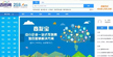 &#24320;&#20113;&#32593;&#39029;&#29256;&#39029;&#38754;&#30331;&#24405;&#45;&#24320;&#20113;&#40;&#20013;&#22269;&#41;