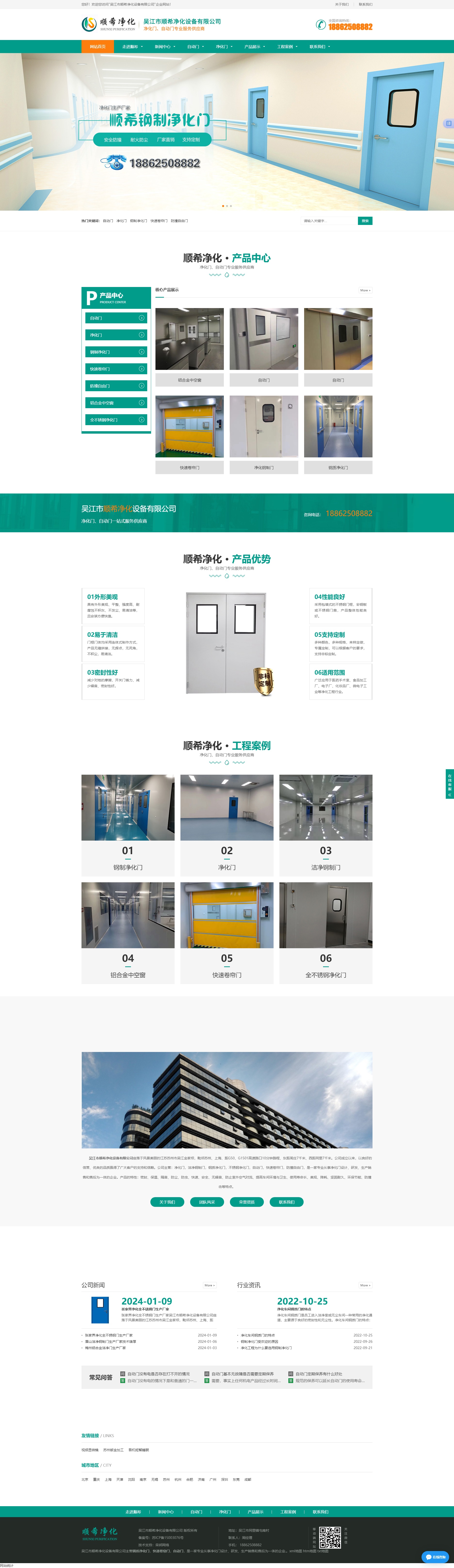 &#24320;&#20113;&#32593;&#39029;&#29256;&#39029;&#38754;&#30331;&#24405;&#45;&#24320;&#20113;&#40;&#20013;&#22269;&#41;