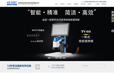 &#24320;&#20113;&#32593;&#39029;&#29256;&#39029;&#38754;&#30331;&#24405;&#45;&#24320;&#20113;&#40;&#20013;&#22269;&#41;